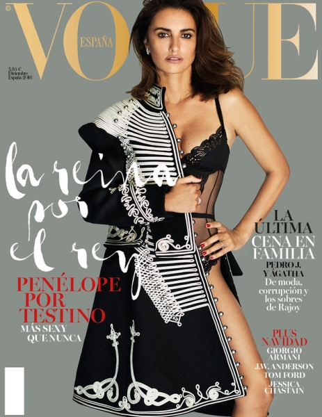 Vogue Magazine [Spain] (December 2016)
