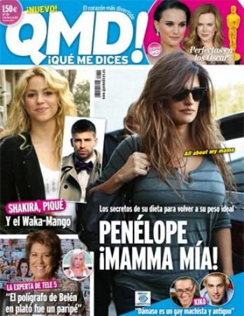 QMD Magazine (28 февраля, Испания)
