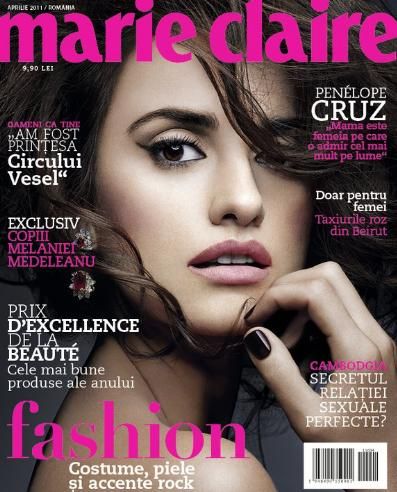 Marie Claire Magazine (апрель, Румыния)
