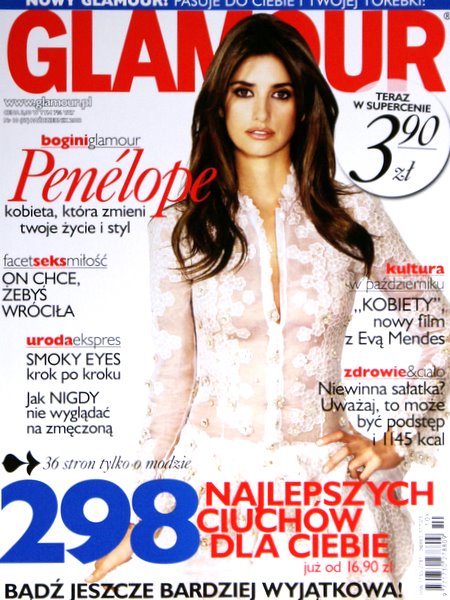 Glamour Magazine (октябрь, Польша)
