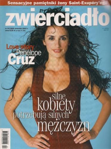 Zwierciadło Magazine (апрель, Польша)
