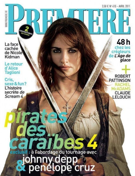  Premiere Magazine (3 апреля, Франция)
