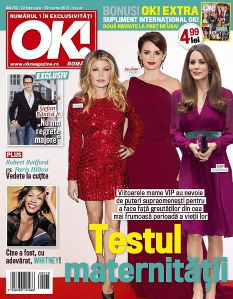  OK! Magazine (22 февраля, Румыния)
