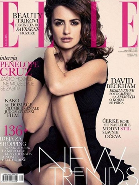 Elle Magazine (август, Сербия)
