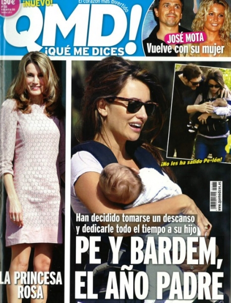 QMD Magazine (11 апреля, Испания)
