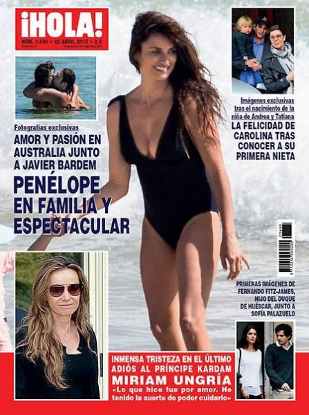  Hola! Magazine (22 апреля, Испания)
