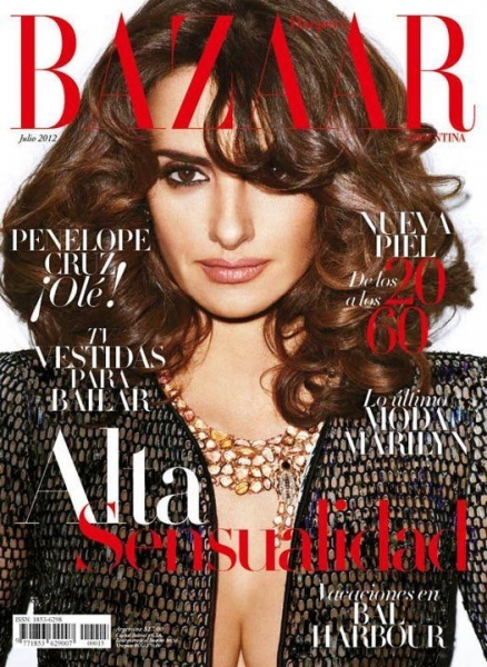 Harper's Bazaar Magazine (июль, Аргентина)
