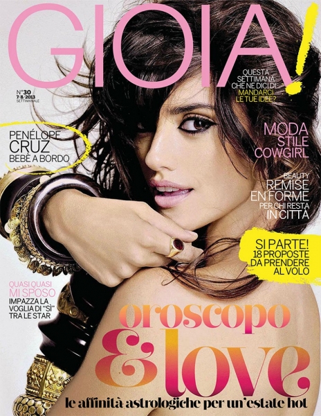  Gioia Magazine (7 августа, Италия)
