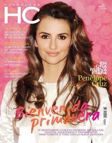  High Class Magazine (октябрь, Парагвай)

