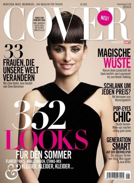 Cover Magazine (апрель, германия)
