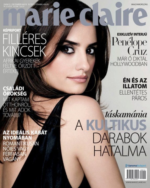 Marie Claire Magazine (декабрь, Венгрия)
