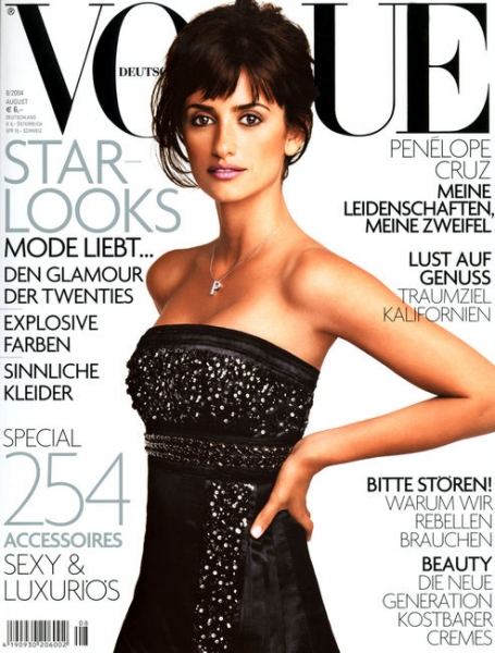 Vogue Magazine (Германия, август)
