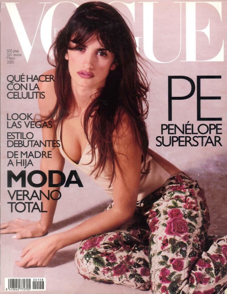 Vogue Magazine (май, Испания)
