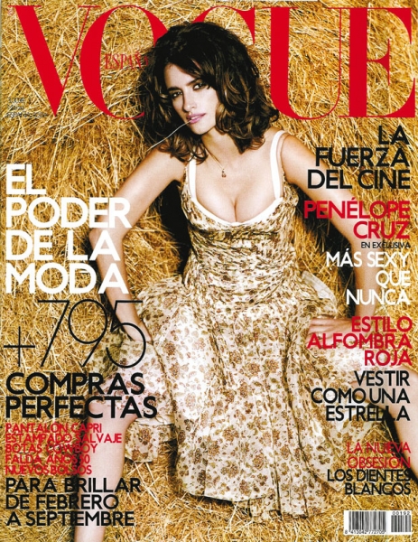 Vogue Magazine (март, Испания)
