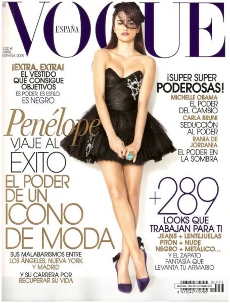 Vogue Magazine (Апрель. Испания)
