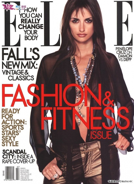 Elle Magazine (июль, США)
