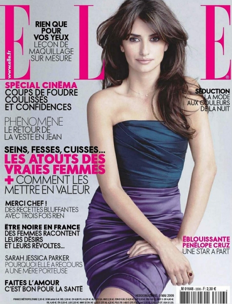  Elle Magazine  (май, Франция)
