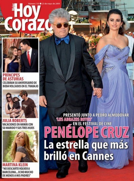 Hoy Corazon Magazine (23 мая, Испания)
