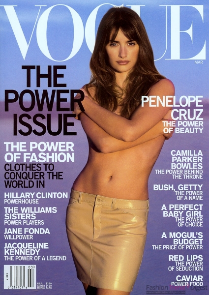Vogue Magazine (Март. США)
