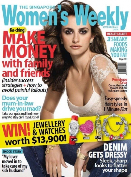  Women's Weekly Magazine (сентябрь, Сингапур)
