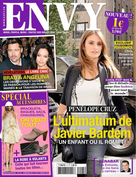  Envy Magazine (11 марта, Франция)

