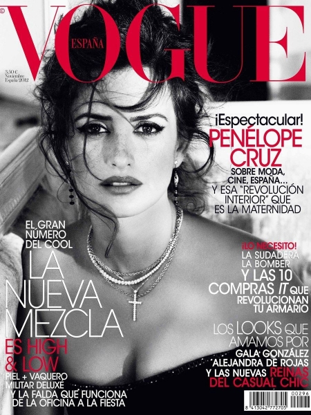 Vogue Magazine (ноябрь, Испания)

