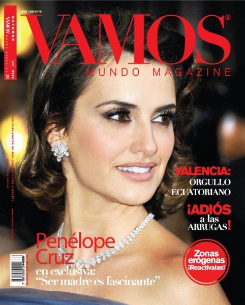 Vamos Mundo Magazine (октябрь, Эквадор)
