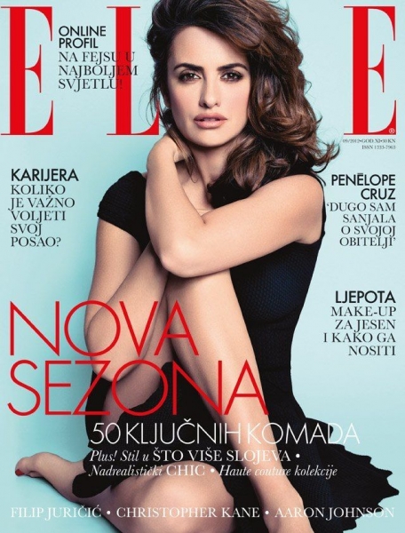  Elle Magazine (сентябрь, Хорватия)
