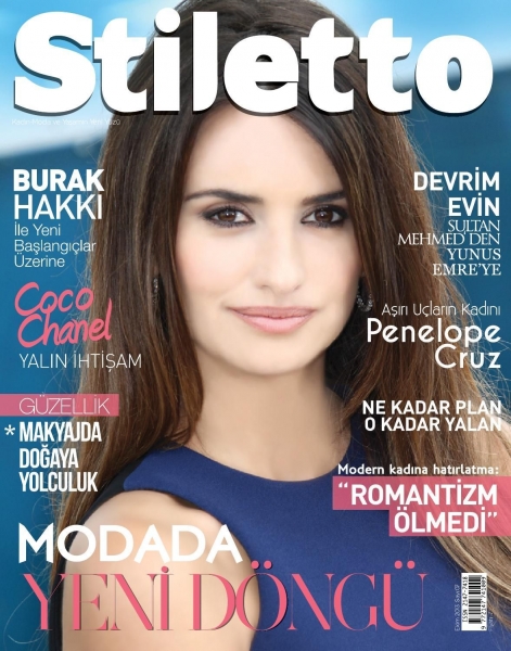 Stiletto Magazine (октябрь, Турция)
