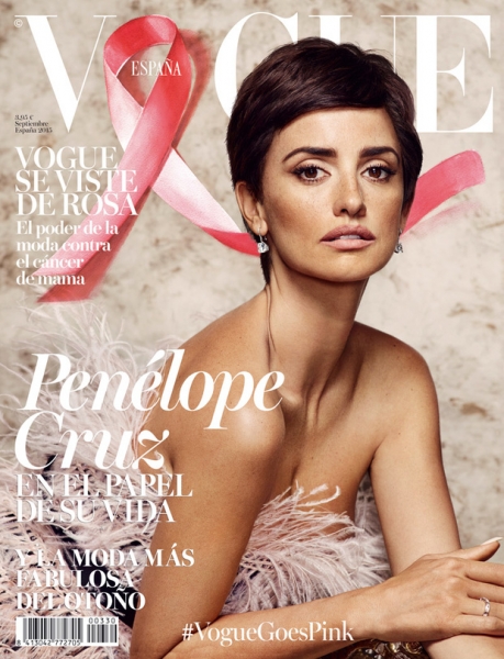 Vogue Magazine (Spain, September)
