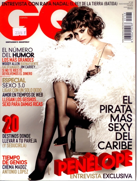  GQ Magazine (июль, Испания)
