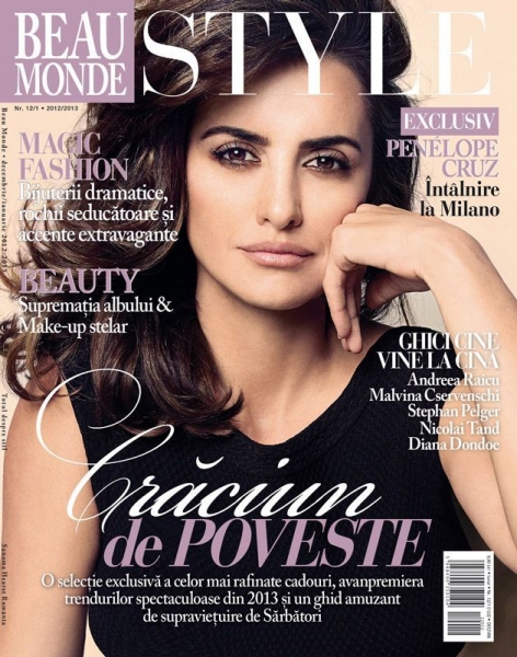 Beau Monde Magazine (декабрь, Румыния)
