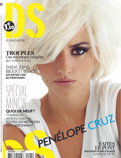 DS Magazine (март, Франция)
