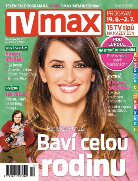 TV Max Magazine Cover (19 июня, Чешская Республика)
