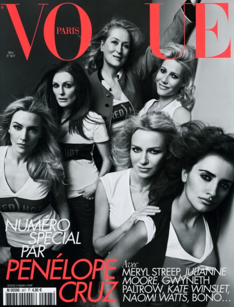 Vogue Magazine (май, Франция)
