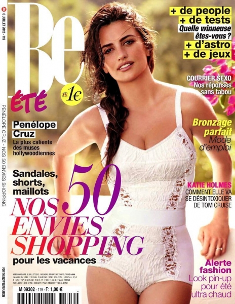 Be Magazine (6 июля, Франция)
