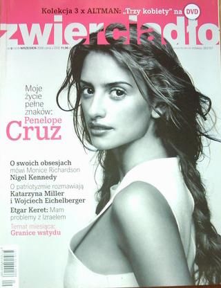Zwierciadło Magazine (сентябрь, Польша)
