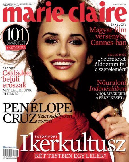Marie Claire Magazine (июнь, Венгрия)
